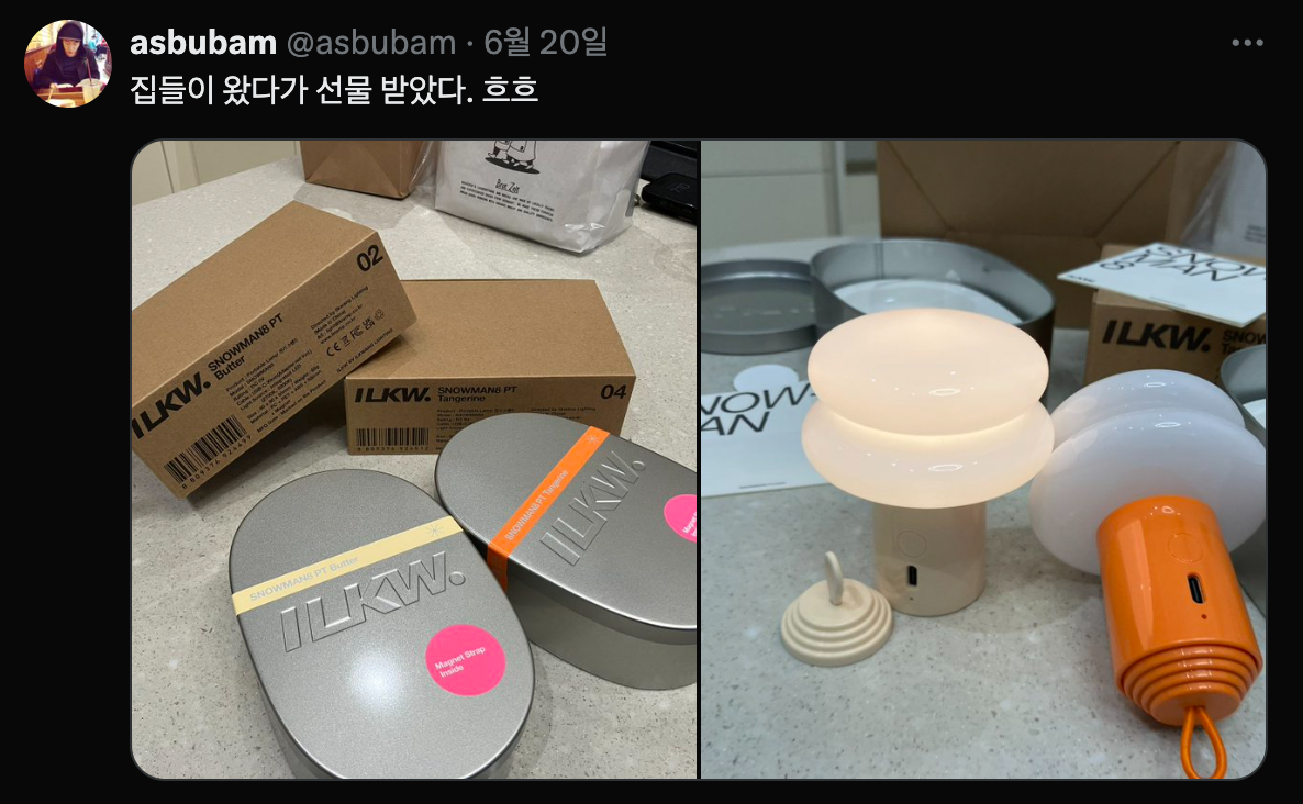 Screenshot 2025-06-24 at 12.55.52 PM.png