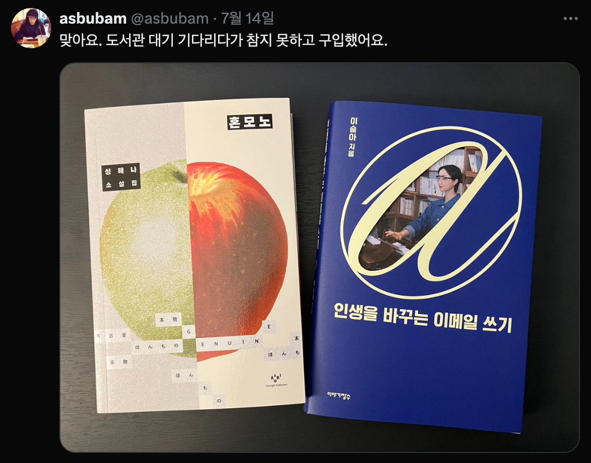 Screenshot 2025-08-01 at 10.59.31 AM.png