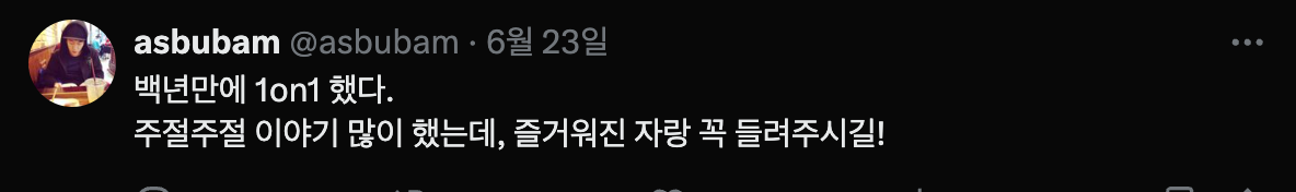 Screenshot 2025-06-24 at 12.57.12 PM.png