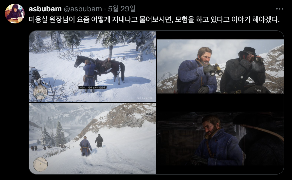 Screenshot 2025-06-24 at 11.43.59 AM.png