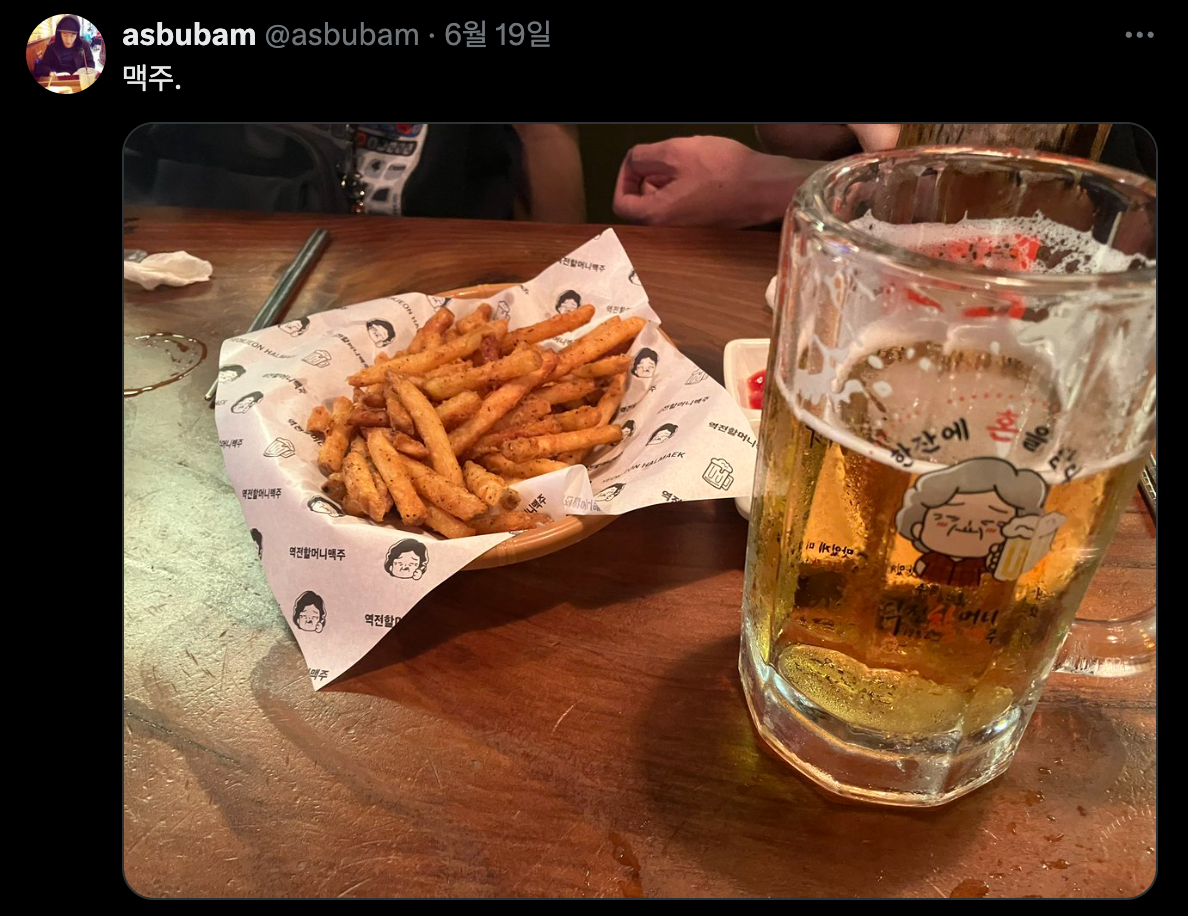 Screenshot 2025-06-24 at 12.55.42 PM.png