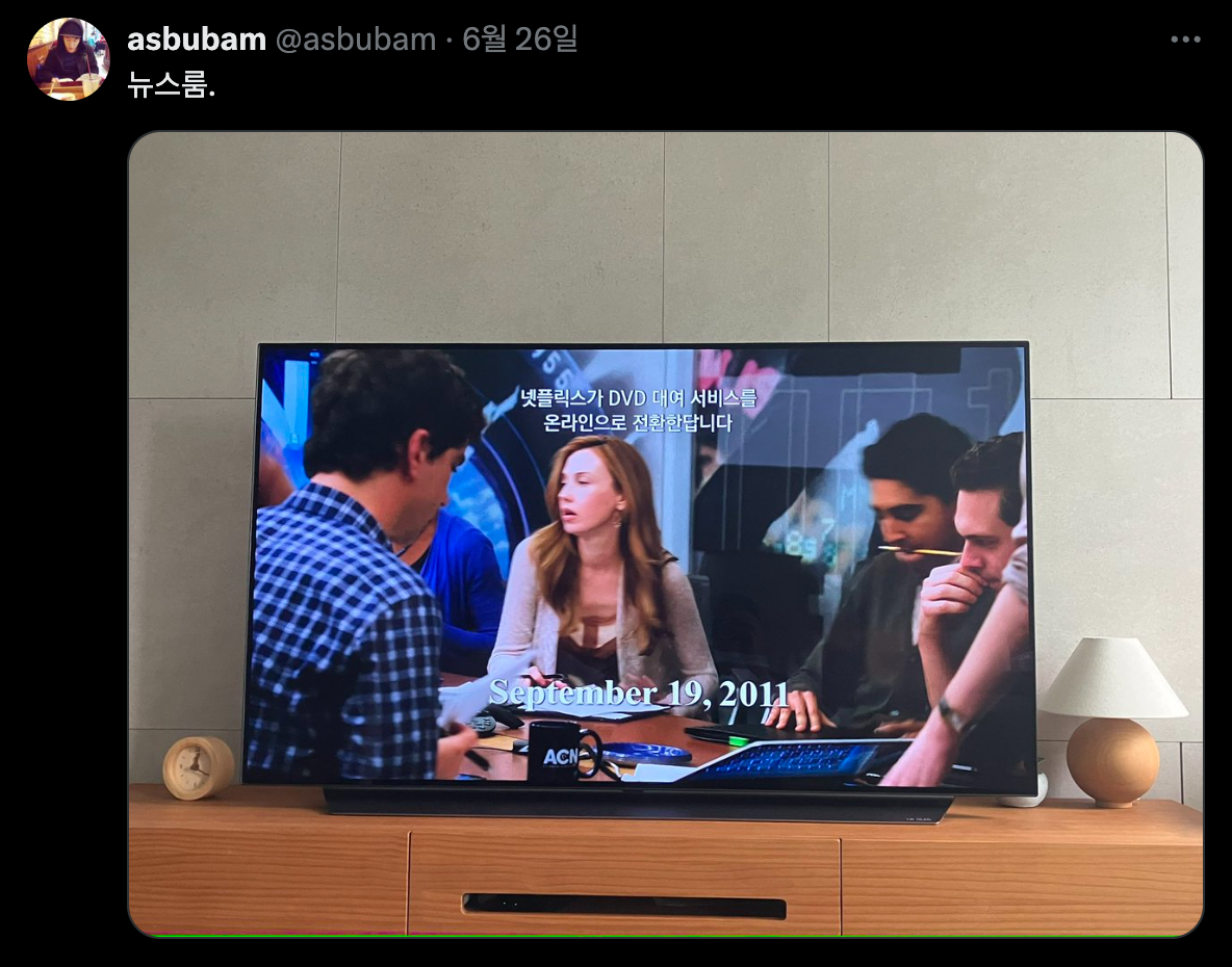 Screenshot 2025-08-01 at 10.45.50 AM.png