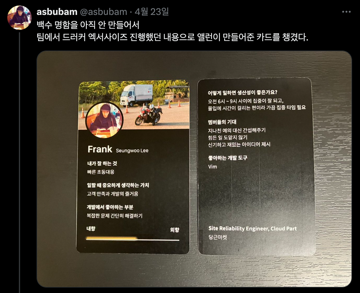 Screenshot 2025-04-30 at 11.33.32 AM.png