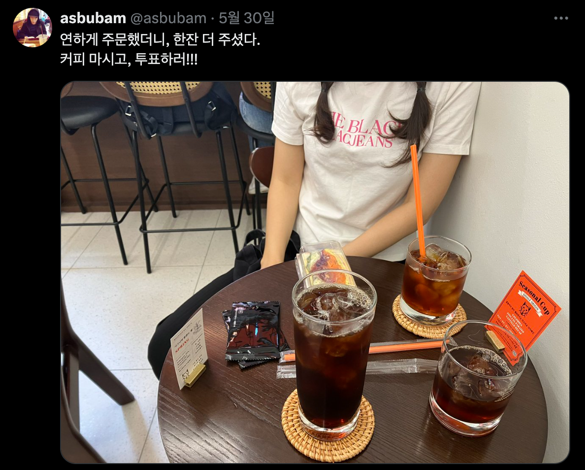 Screenshot 2025-06-24 at 11.56.49 AM.png