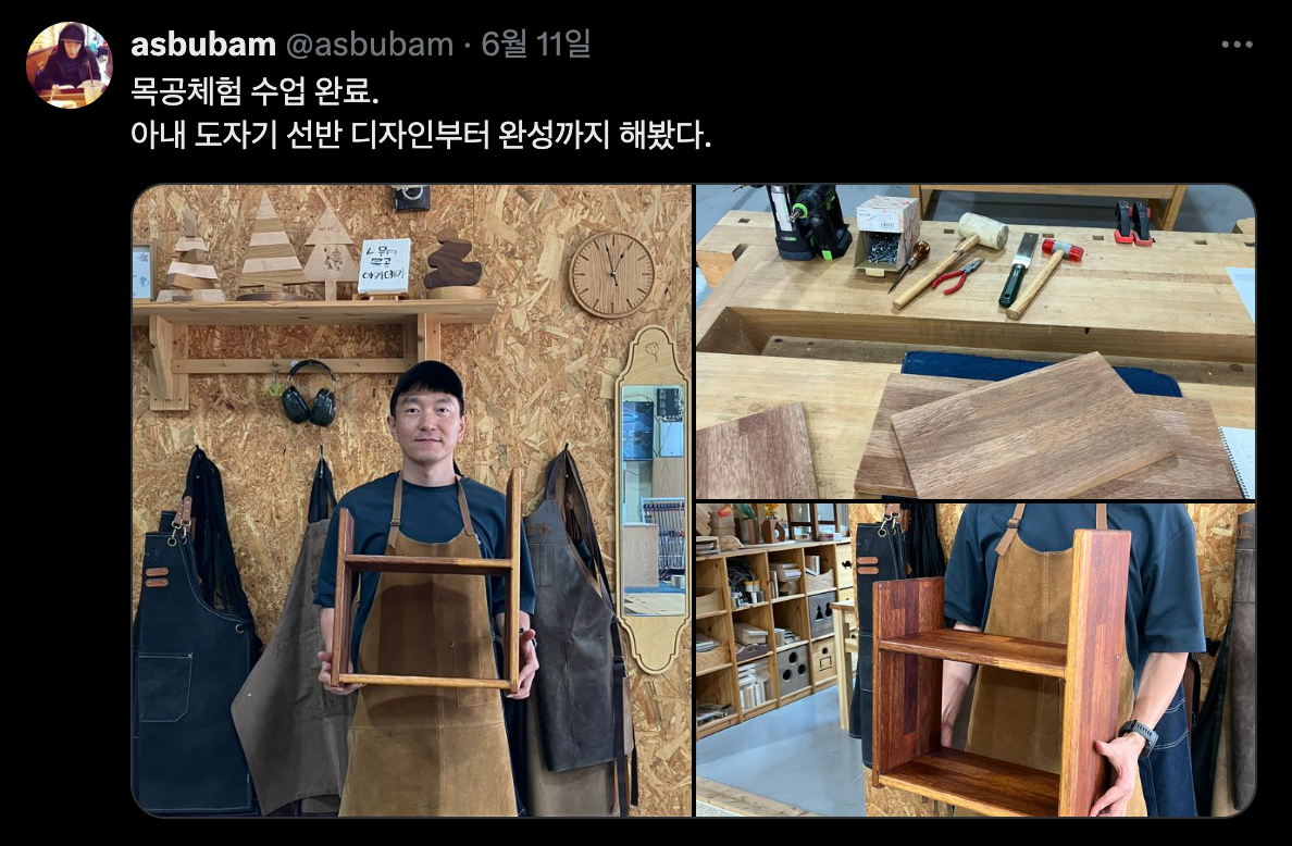 Screenshot 2025-06-24 at 11.59.00 AM.png