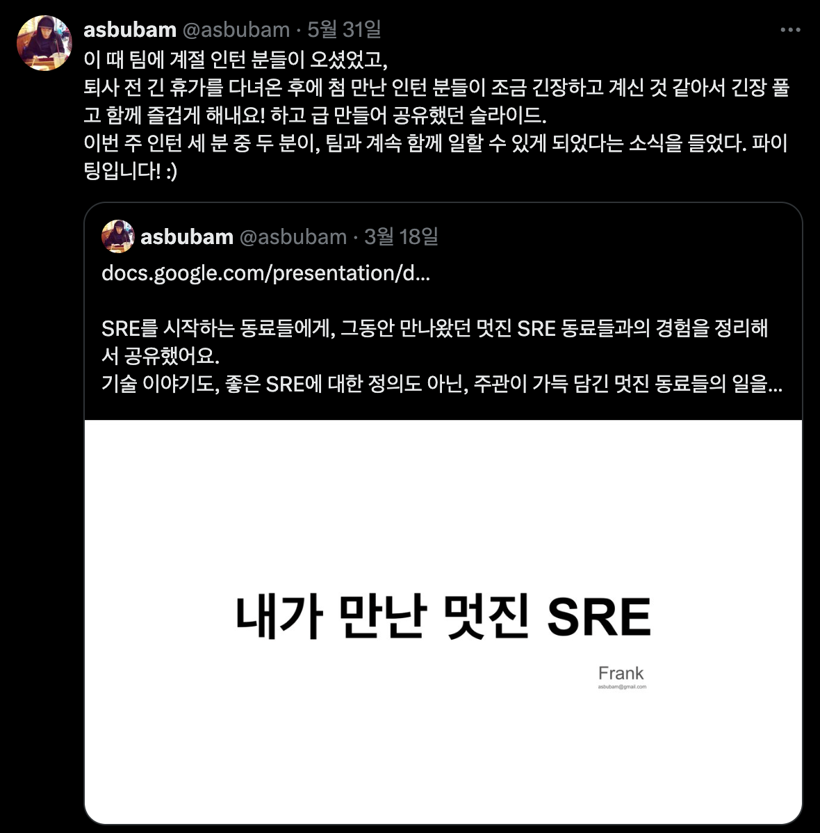 Screenshot 2025-06-24 at 12.24.26 PM.png