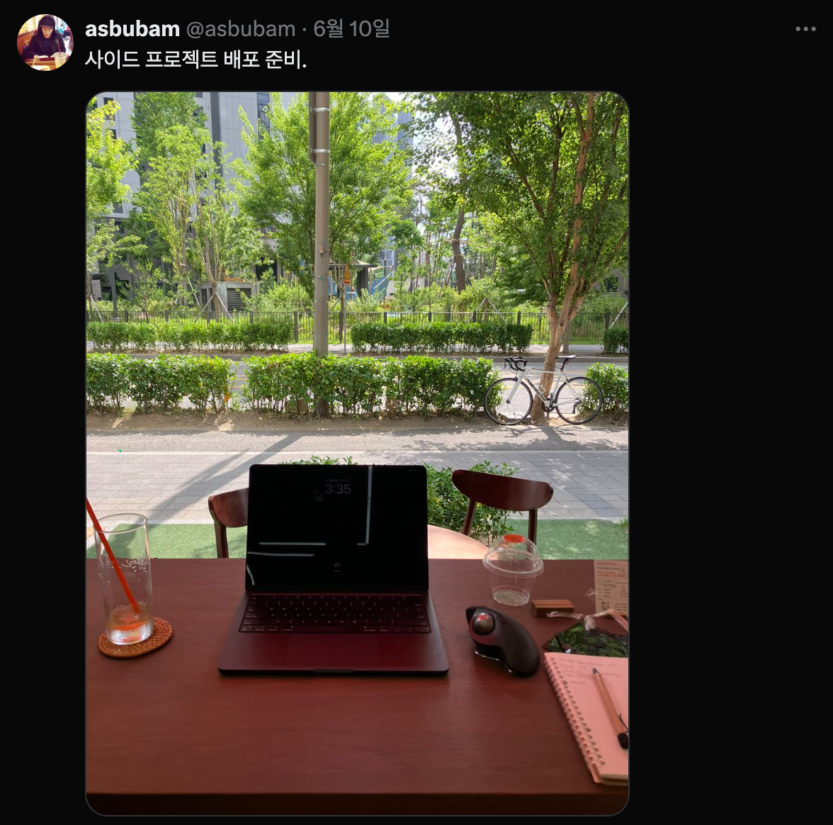 Screenshot 2025-06-24 at 11.58.11 AM.png