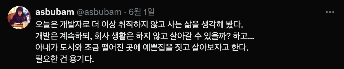 Screenshot 2025-06-24 at 12.28.37 PM.png