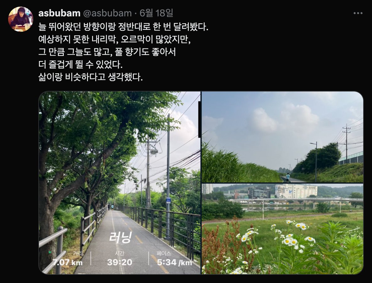 Screenshot 2025-06-24 at 10.58.00 AM.png