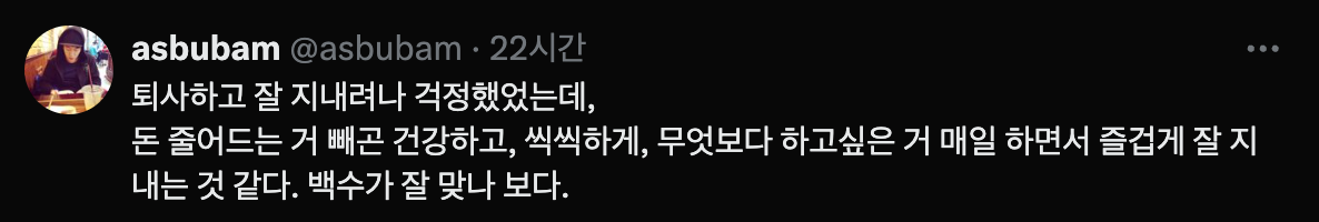 Screenshot 2025-08-01 at 11.23.26 AM.png