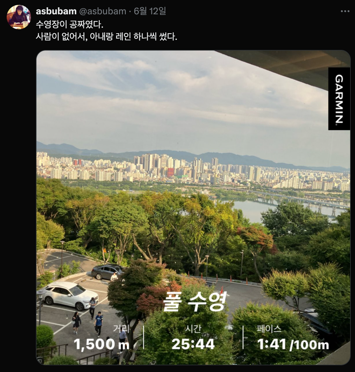 Screenshot 2025-06-24 at 12.38.58 PM.png