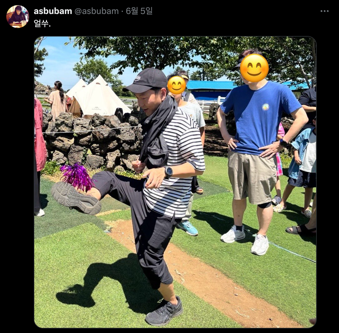 Screenshot 2025-06-24 at 11.59.28 AM.png