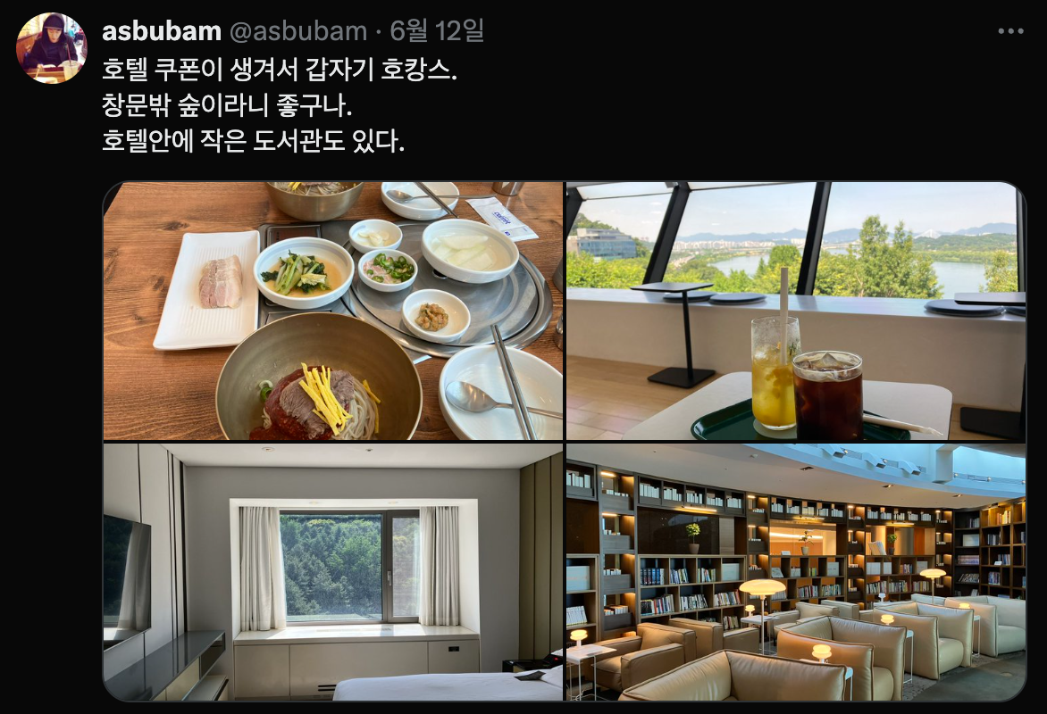 Screenshot 2025-06-24 at 12.38.54 PM.png