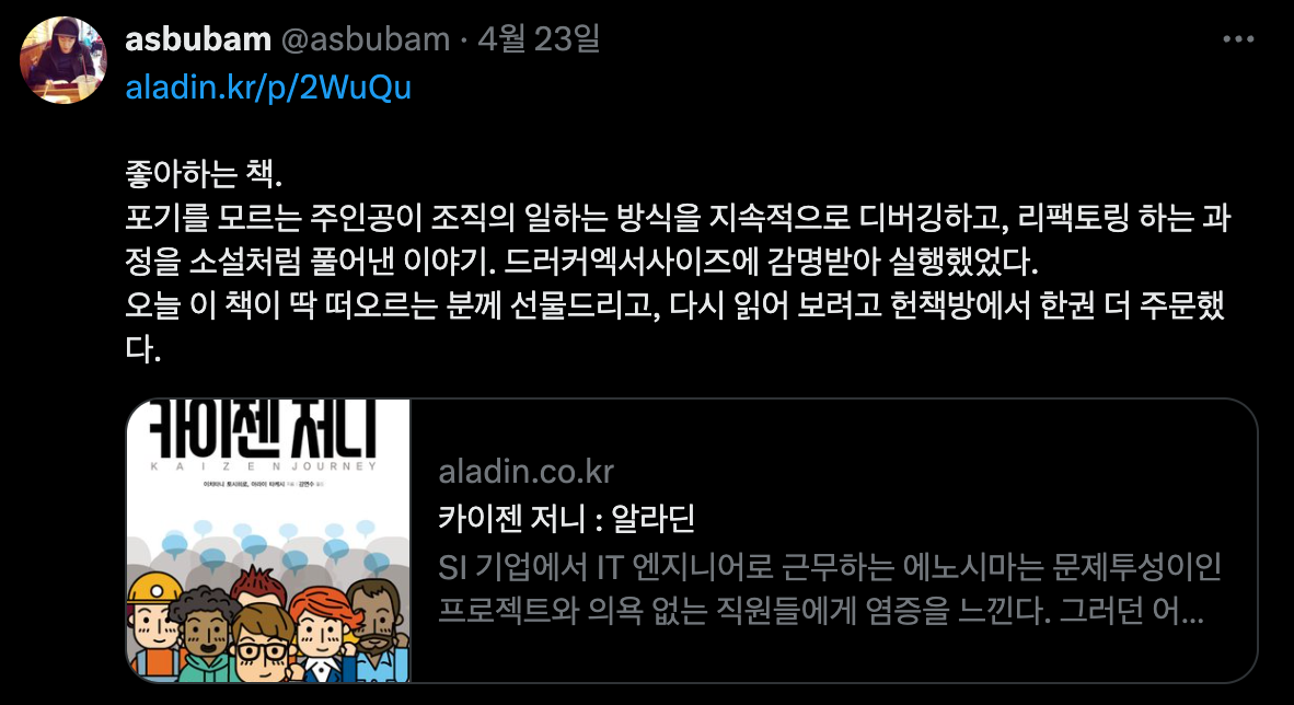 Screenshot 2025-04-30 at 11.32.36 AM.png