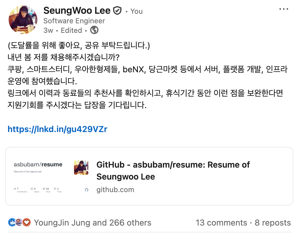 Screenshot 2025-08-01 at 11.27.00 AM.png