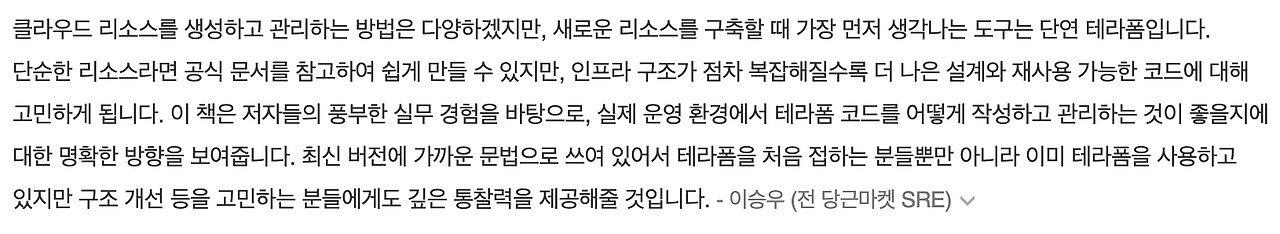 Screenshot 2025-06-24 at 10.50.16 AM.png