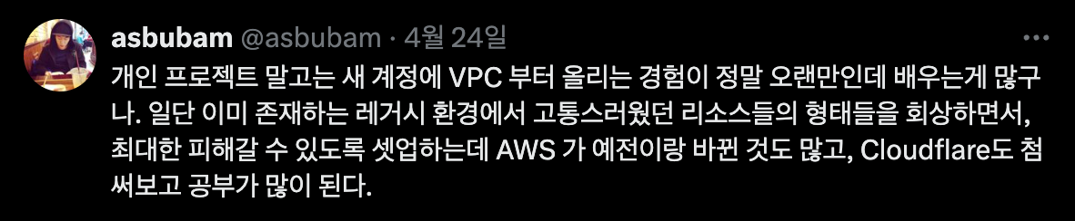 Screenshot 2025-04-30 at 11.27.33 AM.png