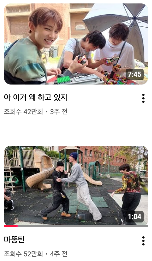 스크린샷 2025-11-29 00.19.02.png