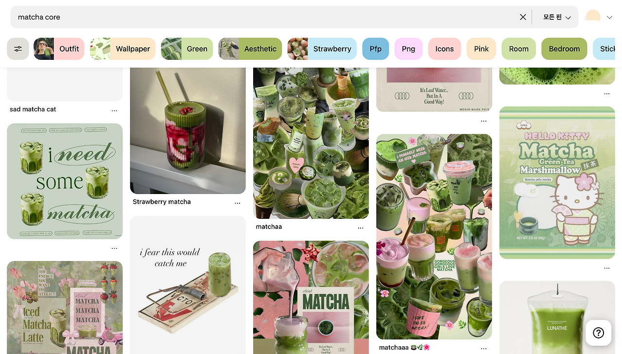 스크린샷 2025-07-25 오전 1.55.42.png