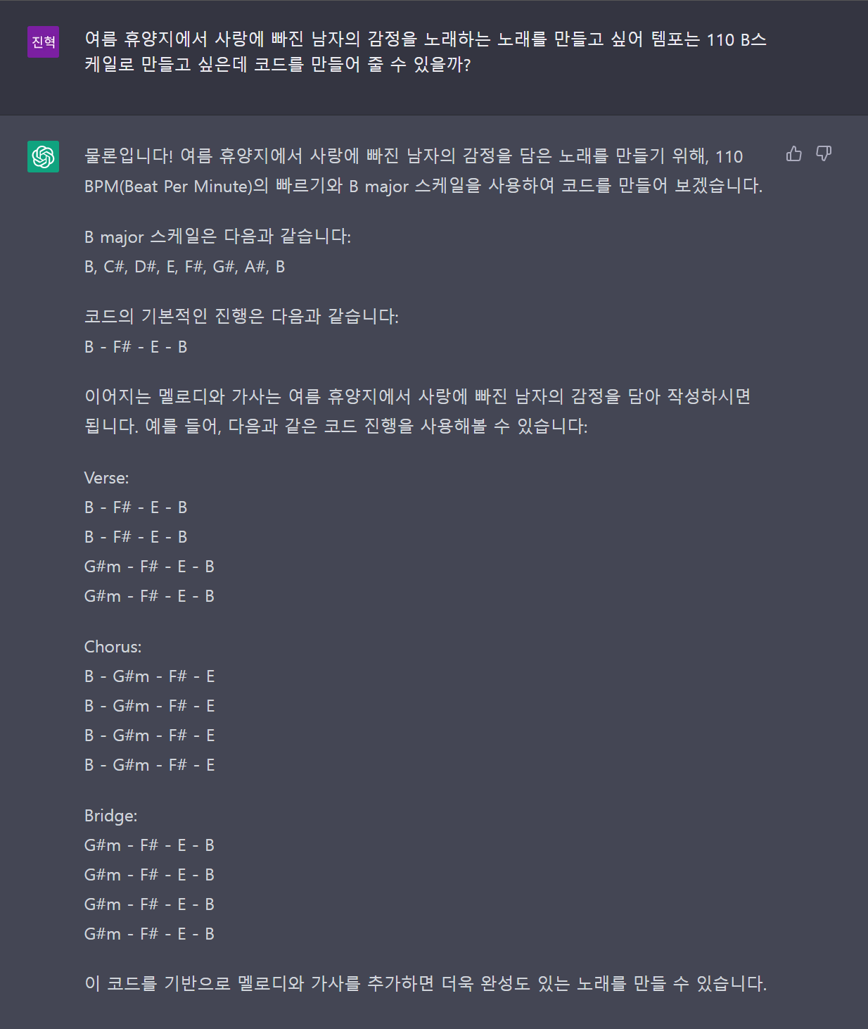 화면 캡처 2023-04-06 230627.png