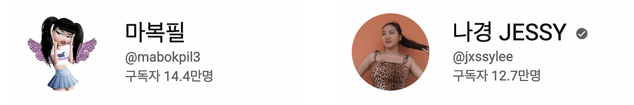 스크린샷 2023-01-06 오전 6.33.00.png