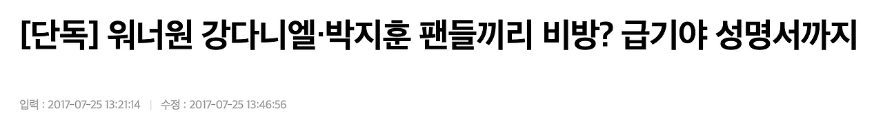 스크린샷 2024-07-14 오후 11.46.28.png