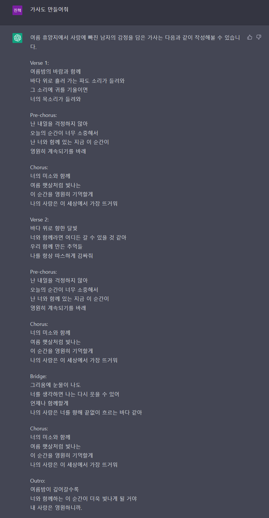 화면 캡처 2023-04-06 230935.png