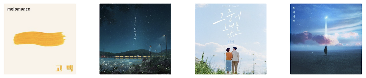 스크린샷 2023-03-11 오전 5.31.20.png