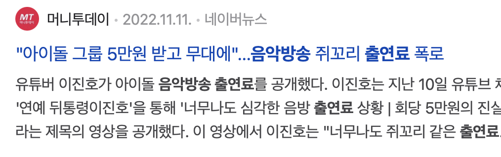 스크린샷 2024-03-23 오후 1.43.57.png