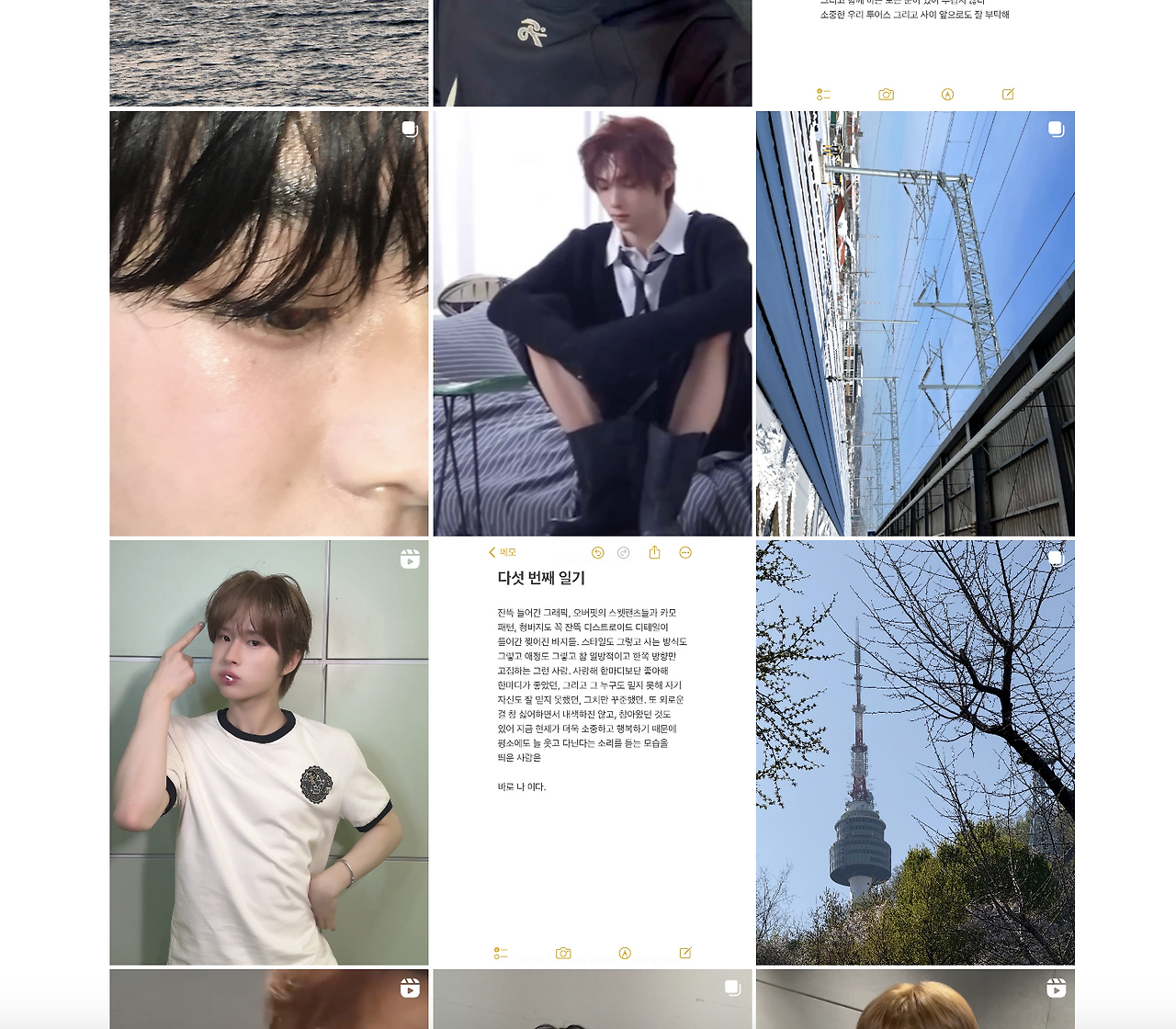 스크린샷 2025-07-25 오전 2.17.19.png