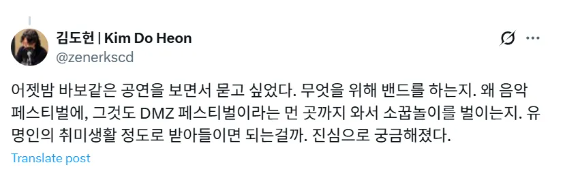 스크린샷 2025-07-15 102345.png