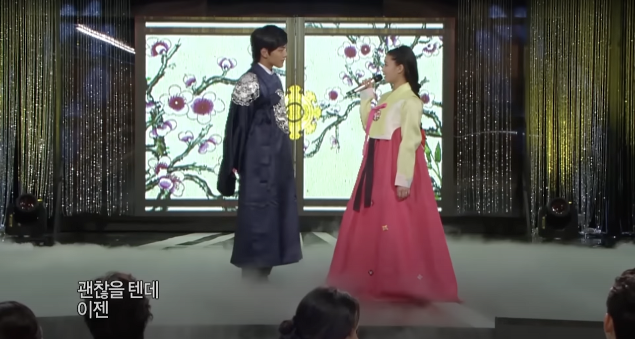 스크린샷 2024-03-23 오후 3.31.42.png