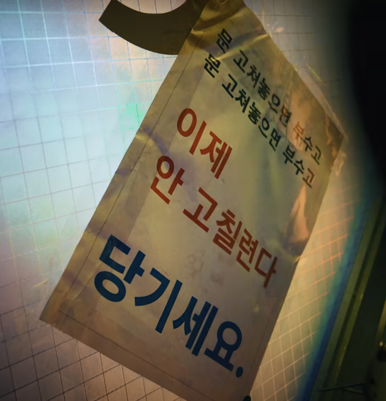 스크린샷 2024-09-29 오후 2.41.00.png