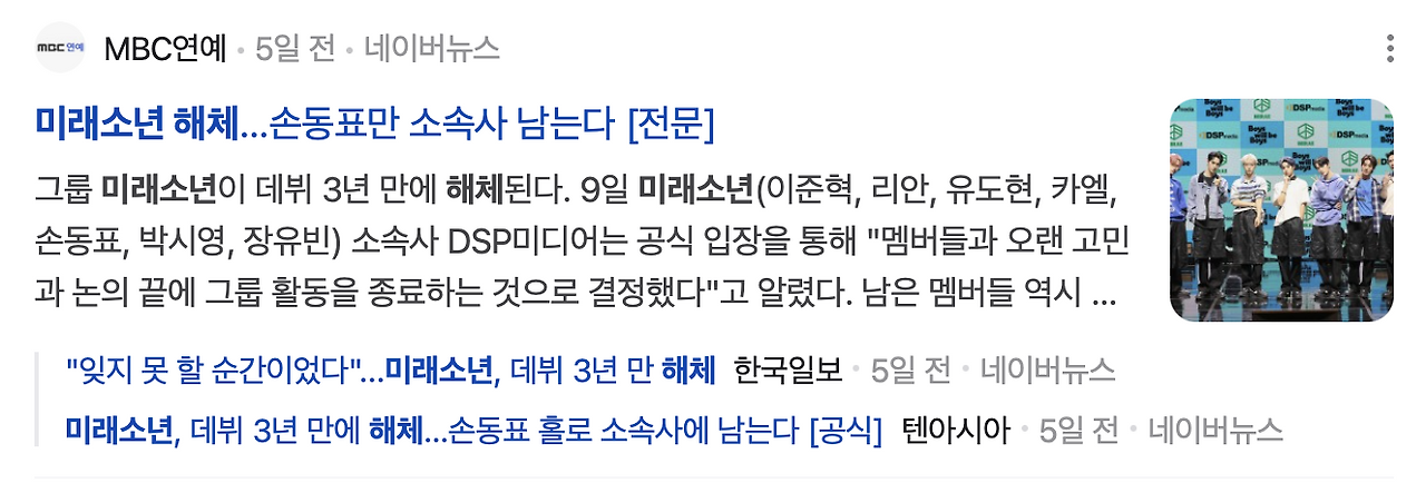 스크린샷 2024-07-15 오전 1.36.53.png