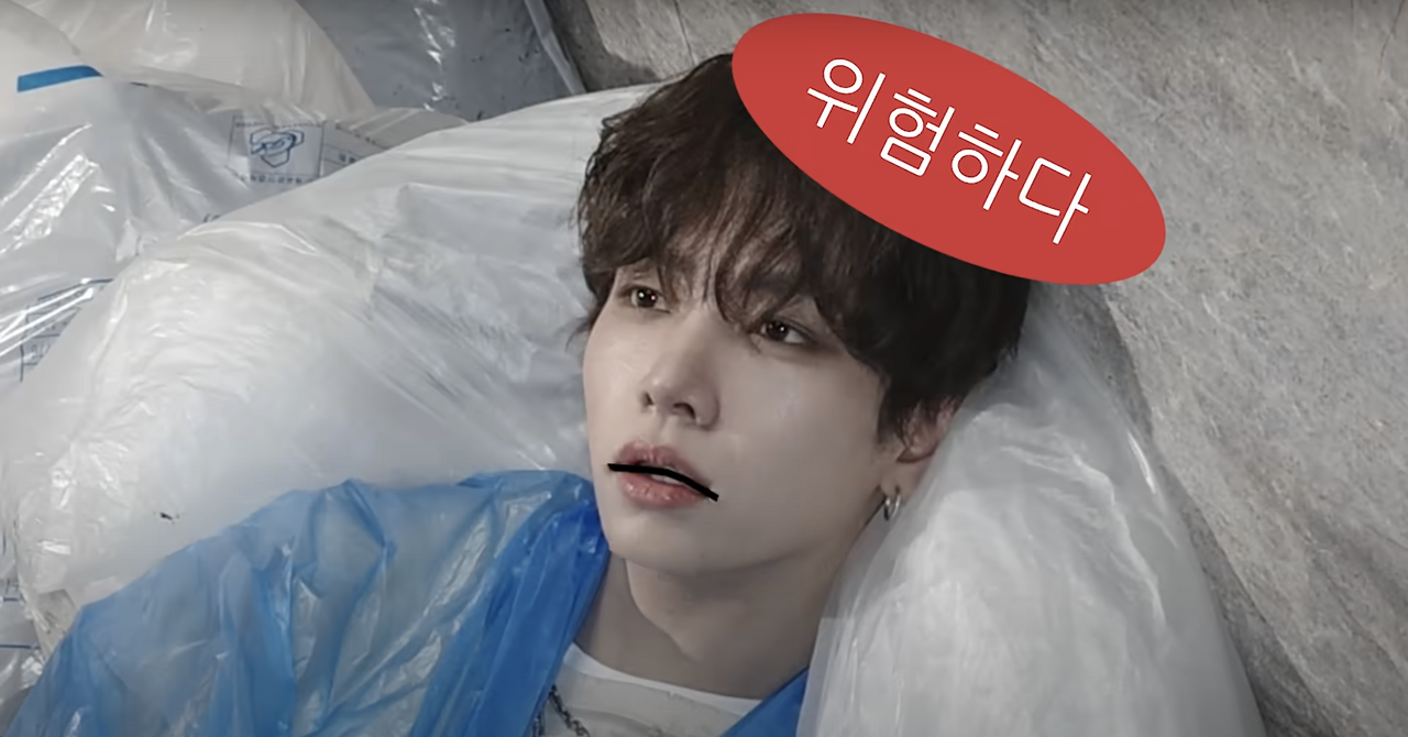 스크린샷 2024-09-29 오후 2.42.58.png