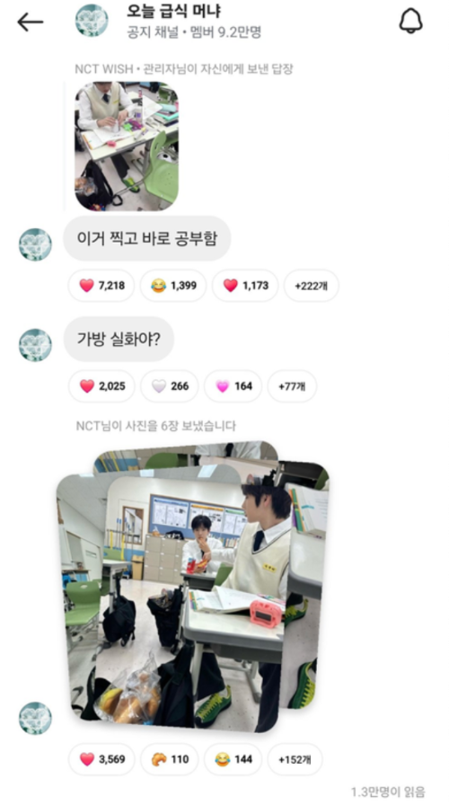 스크린샷 2025-07-25 오전 2.21.19.png