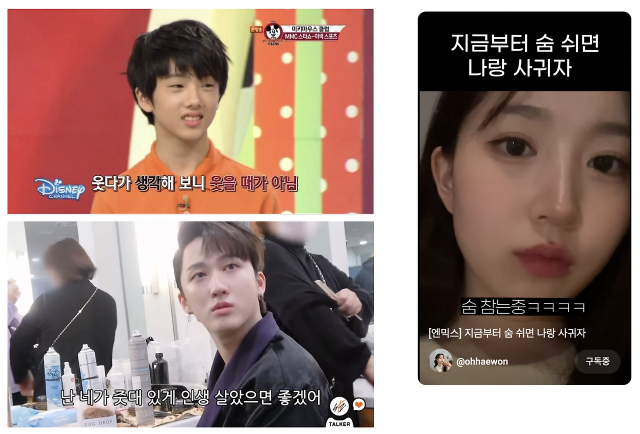 스크린샷 2023-01-06 오전 6.32.39.png