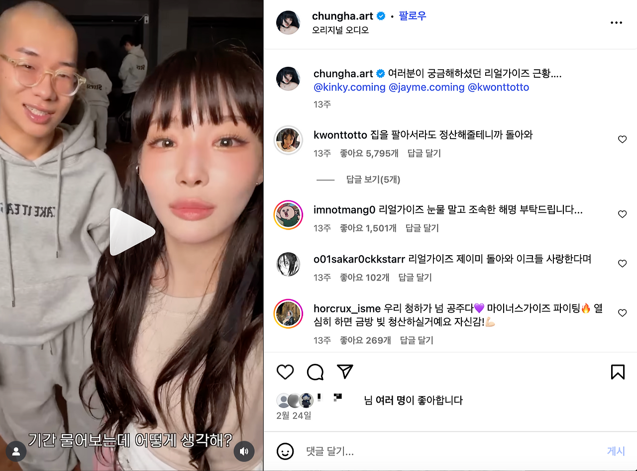 스크린샷 2025-05-28 오후 5.11.57.png