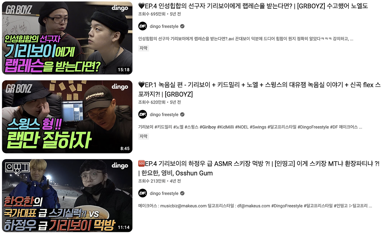 스크린샷 2024-02-20 오전 11.11.34.png