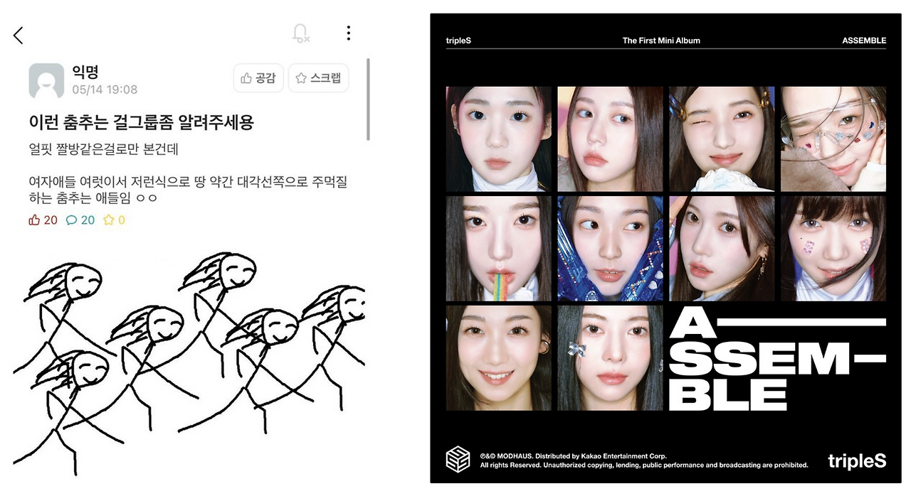 스크린샷 2023-04-23 오후 5.01.31.png