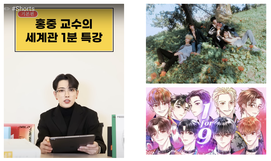 스크린샷 2023-01-15 오전 1.44.33.png