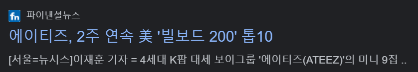 화면 캡처 2023-07-03 215933.png