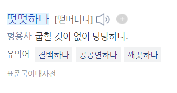 2023-01-06 13 35 17.png