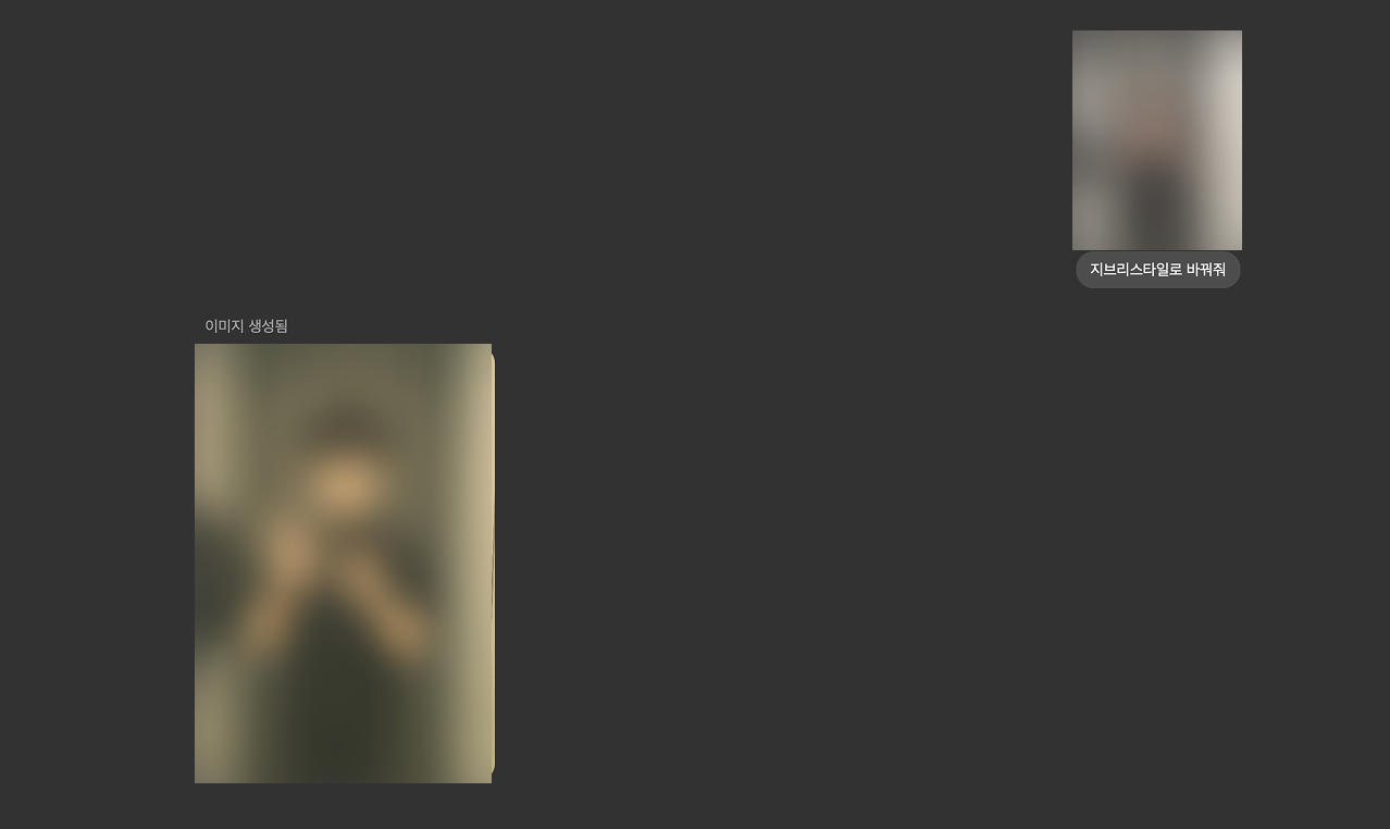 Frame 1000005584.png