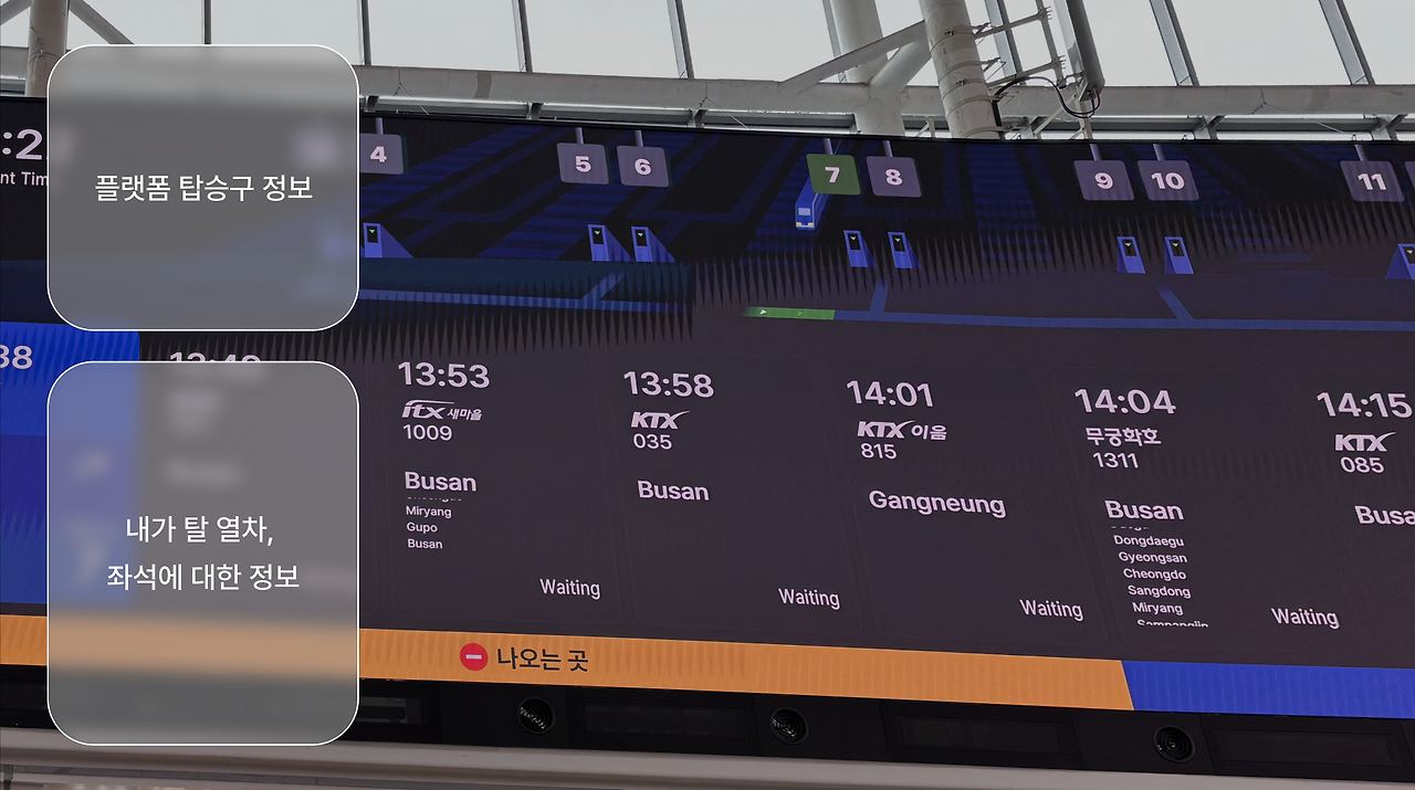 Frame 1000007084.png