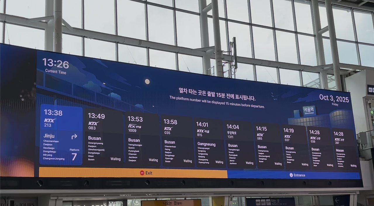 스크린샷 2025-10-25 23.21.26.png