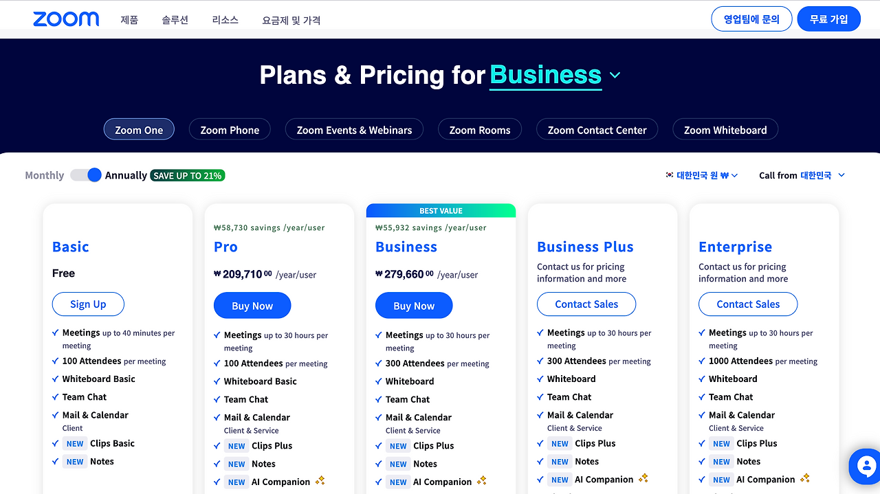 스크린샷 2023-11-24 오전 9.33.22.png