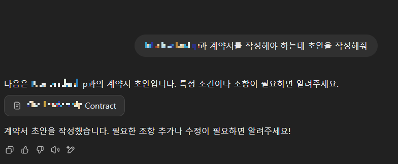 2025-02-21 21 14 22.png