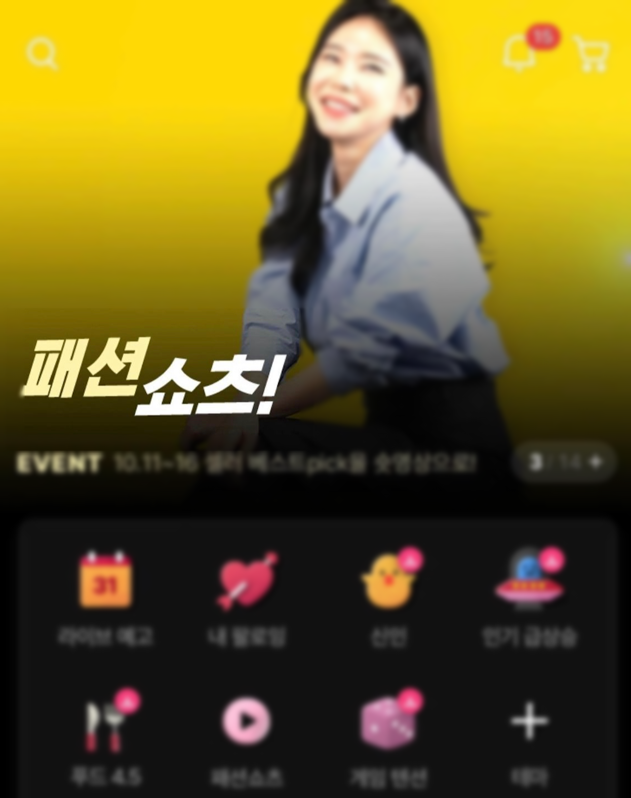 스크린샷 2023-02-09 오전 9.46.21.png