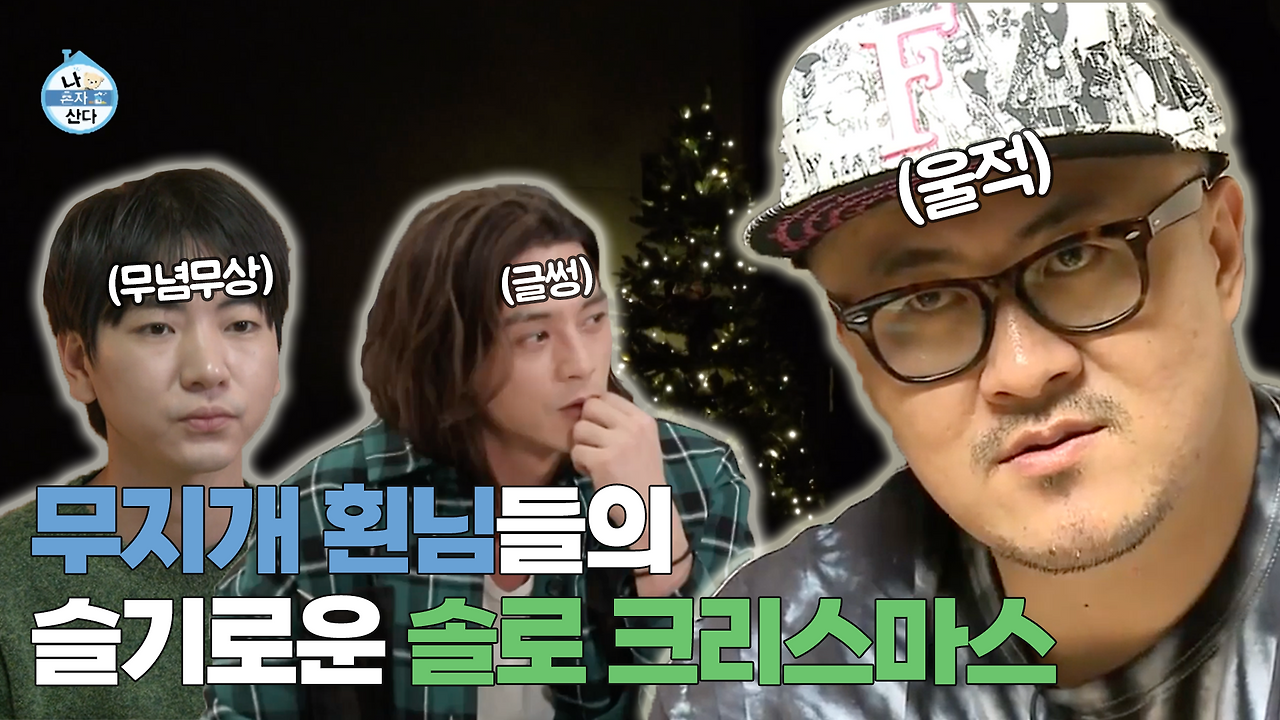 11월 썸네일.png